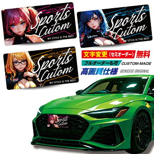 yύXOKzȒPE io[B σio[ Bep v[g io[Jo[@It Cxg W io[v[g Jo[  ANZT[ oCN Be tg A p t