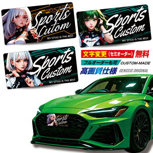 yύXOKzȒPE io[B σv[g Bep v[g io[Jo[@It Cxg W io[v[g Jo[  ANZT[ oCN Be tg A p t