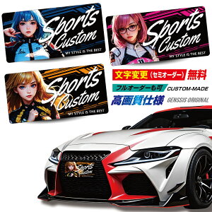 yύXOKzȒPE io[B σv[g Bep v[g io[Jo[@It Cxg W io[v[g Jo[  ANZT[ oCN Be tg A p t