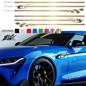 ピンストライプ ステッカー 車 かっこいい おしゃれ サイド デカール バイナルグラフィック カッティングJDM USDM 送料無料 スポコン ドリフト ワイルドスピード系 上質 スポーティ カスタム カーステッカー ドレスアップ GENESIS 正規品 全8色10