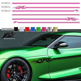 ステッカー 車 サイド デカール ピンストライプ バイナルグラフィック カッティングJDM USDM 送料無料 スポコン ドリフト ワイルドスピード系 かっこいい 上質 スポーティ カスタム カーステッカー ドレスアップ GENESIS 正規品 全8色 pin04