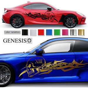 XJ  TCh fJ[  XebJ[ oCiOtBbN JDM USDM X|R htg ChXs[hn  ㎿ X|[eB JX^ J[XebJ[ hXAbv 傫