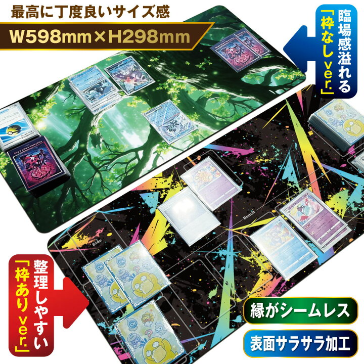 トレカ マット ボックス グッズ まとめ売り ポケモン DB 遊戯王 