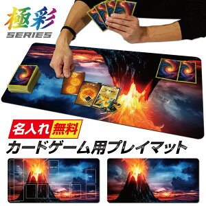 y   z TCG vC}bg |PJ[h p |PJ p MTG fG}  g[fBOJ[h J[hQ[ J[hog 唻TCY fXN}bg }EXpbh   a