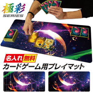 y   z TCG vC}bg |PJ[h p |PJ p MTG fG}  g[fBOJ[h J[hQ[ J[hog 唻TCY fXN}bg }EXpbh F  a