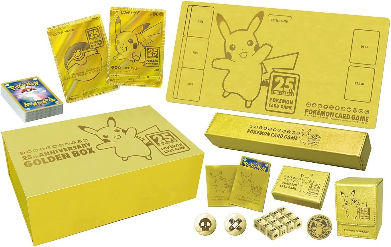アウトレット ポケモンカードゲーム ソード シールド 25th ANNIVERSARY GOLDEN BOXpokemon 25周年 ゴールデン  ボックス