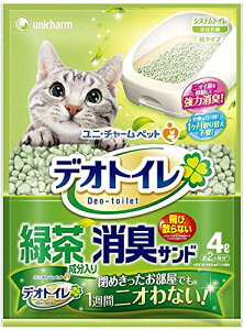 yZbg̔z1TԏLER fIgC юUȂΒLTh 4L×4