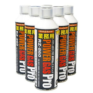Vxmo[i[(Shinfuji Burner) Ɩpp[KXEv 6{Zbg RZ-8603 (RZ-860×6)