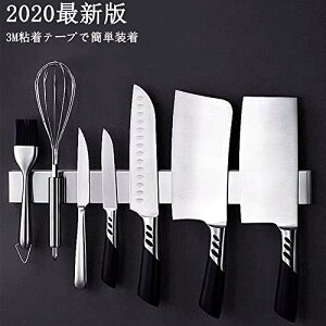 2020�N�ŐV�� � �}�O�l�b�g ���� ����� ��X�^���h �}�O�l�b�g �i�C�t���b�N �X�e�����X ���S���e�[�v �Ǌ|���� �L�b�`���c