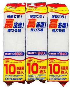 H| ^ x }bg 㕔 tB^[  }bg   10 × 3 Zbg ܂Ƃߔ