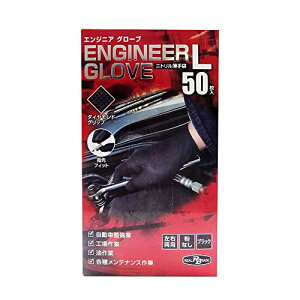 ~^j RBGWjAO[u 50 LTCY 184993