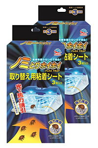 A[XEybg dqm~ƂzCzC ւpSV[g 3×2 (܂Ƃߔ)