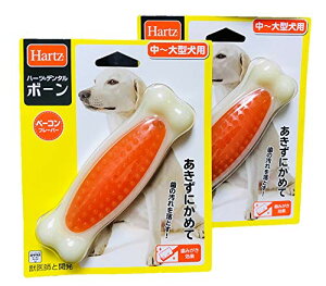 n[c (Hartz) f^ {[ ~^p ×2i܂Ƃߔj