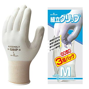 V[O[u y3opbNzNo370gObv O[ MTCY 3opbN