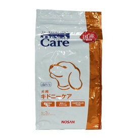 ドクターズケア (Drs CARE) 療法食 Drs Care 犬 キドニーケア 3kg