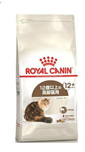 CJi FHN GCWO 12+ Lp 400g