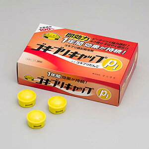 犬用衛生用品 ゴキブリキャップ 犬用品の人気商品 通販 価格比較 価格 Com