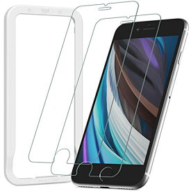 NIMASO ガラスフィルム iPhone SE 第2世代 用 iPhone8 / 7 適用 液晶 保護 フィルム ガイド枠 2枚セット