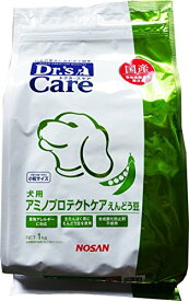 ドクターズケア (Drs CARE) 療法食 犬 アミノプロテクトケア えんどう豆 1kg