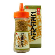 7本まとめ買いで送料無料！　美味　ごまにんにく　ふりかけ　/ごま　ボトル/胡麻/ゴマ/にんにく風味/チャ…