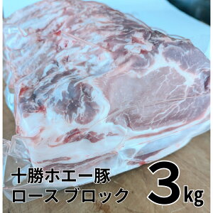 _LINEo^łOFF^ \zG[ [X ubN 3kg yo[xL[ BBQ O x[R Xe[L  AEghA Lv Cxg z