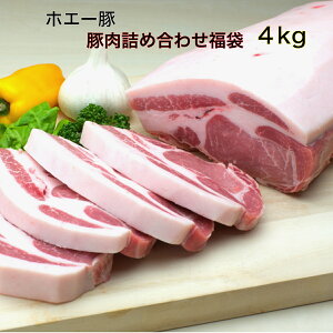 _LINEo^łOFF^\ zG[ ؓ lߍ킹 Zbg (2kg×2Zbg)y 킯 Hה  󂠂  kC эL ؘ  ^ [X [X o q   