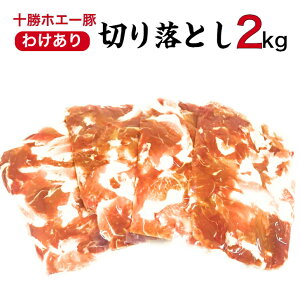 _LINEo^łOFF^\zG[ ؂藎Ƃ 2kgi500g×4pbNjbkCY ؓ   lߍ킹b[XE[XEoE  Hהׁy󂠂z
