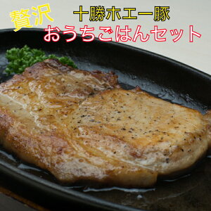 _LINEo^łOFF^ zG[ ґ򂨂͂Zbg 1kgy  Hה  kC O  [X o XЂ ґ   l炵 v[g V 