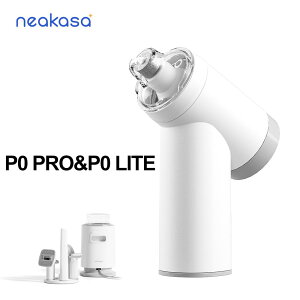Neakasa P0 ybgd܂₷ ܐ؂ ܂₷ d ܂Ƃ A^b`g Pi L p܂Ƃ ybgpi 