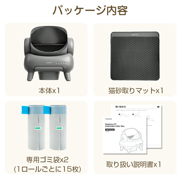 楽天市場】20％オフクーポンで47,840☆当日発送☆ゴミ袋特典付【公式  