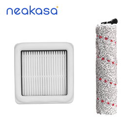 Neakasa 水拭き掃除機 電動クリーナー 消耗品セット HEAPフィルター ローラーブラシ