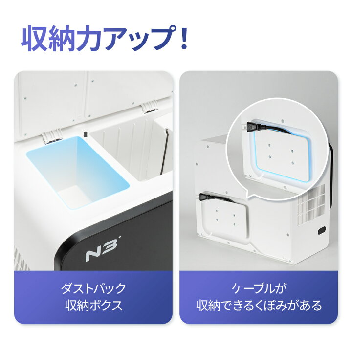 楽天市場】販売終了 Neakasa NoMo N3 ロボット掃除機 自動ゴミ収集 
