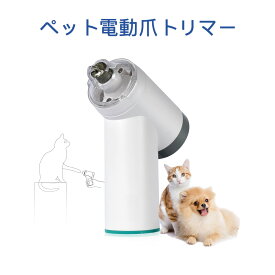 P1 Pro専用 爪とぎ 猫 犬用爪とぎ アタッチメント ペット用品 送料無料