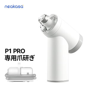 �o���J���V���ׁINeakasa Neabot P1 Pro��p�݊��A�^�b�`�����g �����p �o���J�� �u���b�V���O�u���V �g���~���O �ܐ؂� �����z�[�X �o���J���R�[�� ���Օi�Z�b�g ����HEPA�t�B���^�[2�Z�b�g �P�i 