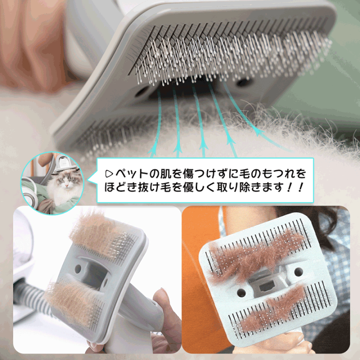 楽天市場】クーポンで9,880円 Neakasa P1 Pro ペットバリカン 犬 楽天市場】クーポンで9,880円 Neakasa P1 Pro ペットバリカン 犬