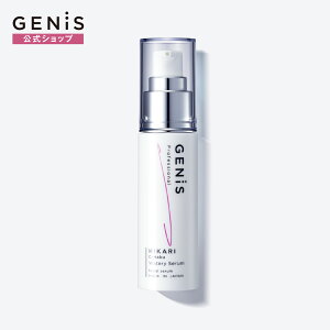 GENiS EH[^[Z uCgjO et 30g  ĂPA ێ 邨 r^~C ɂ WFjX genis eye