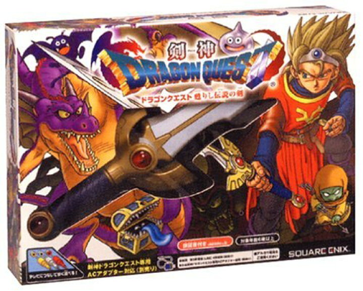 楽天市場】剣神ドラゴンクエスト 甦りし伝説の剣 : genius store