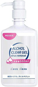 AR[ NAWF ECX[o[ 500ml AR[^Cv  E  ŗp ECX΍ ECX ŗpAR[ ێ   e