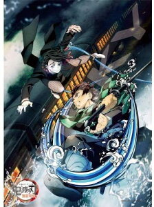 GXJC500s[XWO\[pYŁuSł̐nvԕ2(38x53cm)