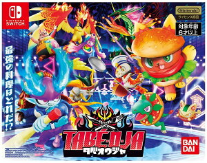 BANDAI ^xIEW