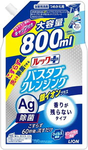 CI oX^uCIvX肪cȂ^Cvl֗p 800ml