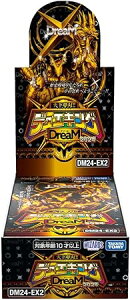 fGE}X^[Y TCG DM24-EX2 Vo!! fGLODreaM2024 BOX