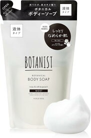 BOTANIST ボタニスト ボディーソープ 詰め替え モイスト 10％増量　470ml