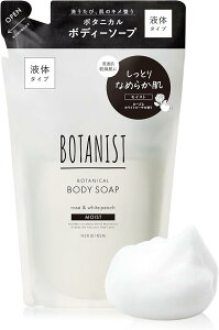 BOTANIST {^jXg {fB[\[v lߑւ CXg 10ʁ@470ml