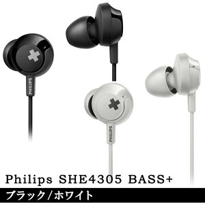 tBbvX Cz Philips SHE4305WT/BK BASS+ Ji^ LCz L Ji LCtH Ci[C[  }CNtCz CzWbN ^ CtH nYt
