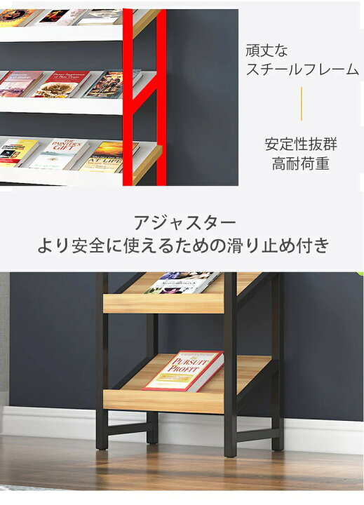 楽天市場】マガジンラック パンフレットスタンド オフィス収納 収納  