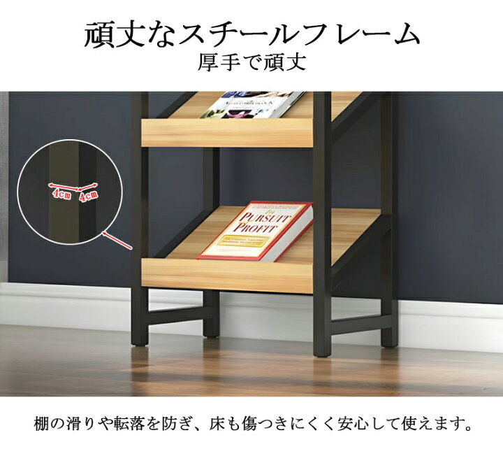 楽天市場】短納期 マガジンラック パンフレットスタンド オフィス収納 