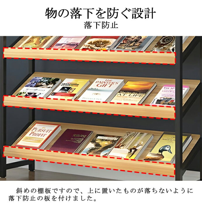 楽天市場】短納期 マガジンラック パンフレットスタンド オフィス収納 