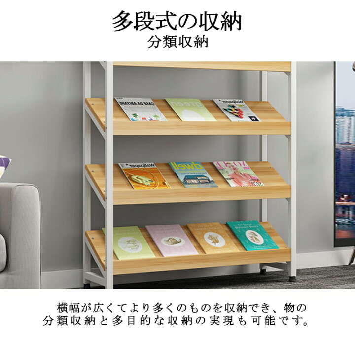 楽天市場】短納期 マガジンラック パンフレットスタンド オフィス収納 
