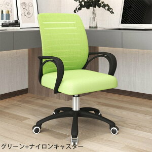 ItBX`FA [N`FA fXN`FA ֎q `FA bV cp`FA ֎q ʋC ݑΖ `FA[ p\R`FA LX^[t CX wKCX wK֎q A[Xgt